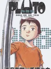 日韩综艺在线观看 跨界练习生